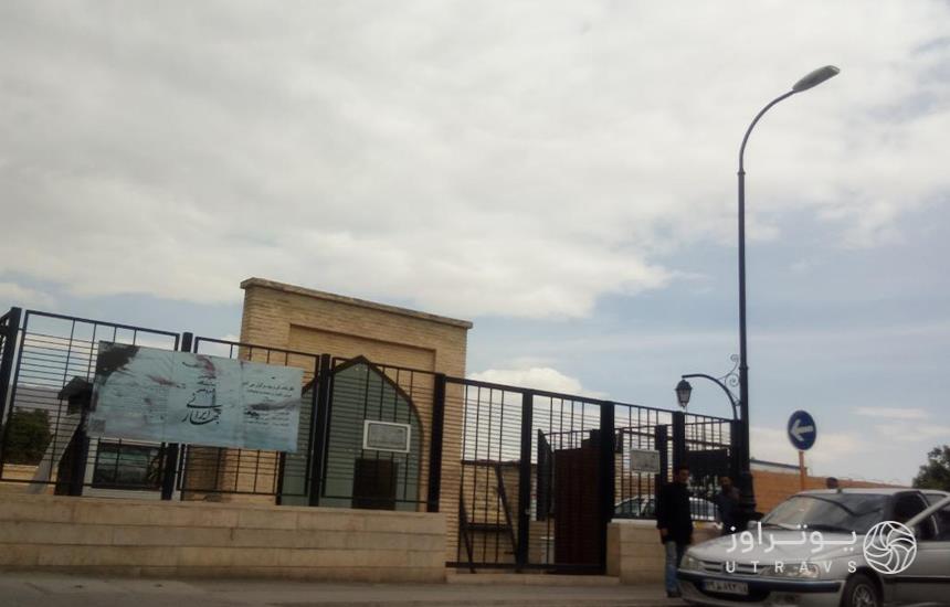 بنای آب انبار وکیل شیراز از بیرون